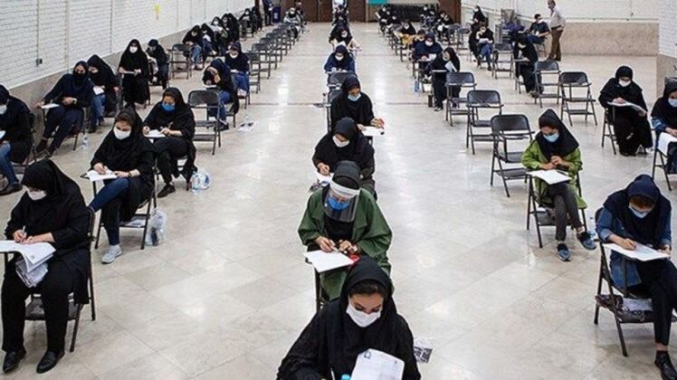 زمان انتخاب رشته کنکور سراسری